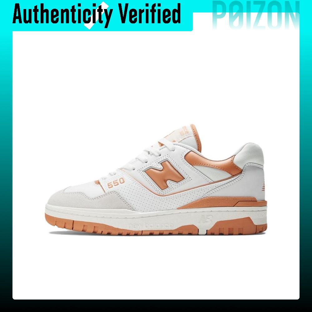 New Balance NB 550 Vintage Bas - New Balance Shoes 550 incelemesi ve fiyatı