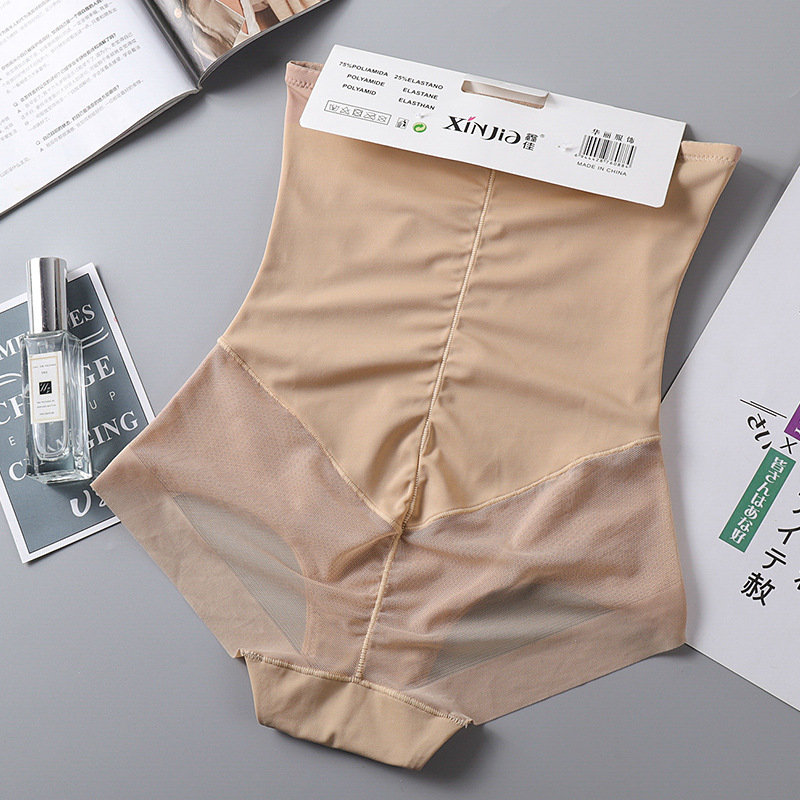 Kadın şekillendirme bel eğitme - Shapewear Bodysuit Firm incelemesi ve fiyatı
